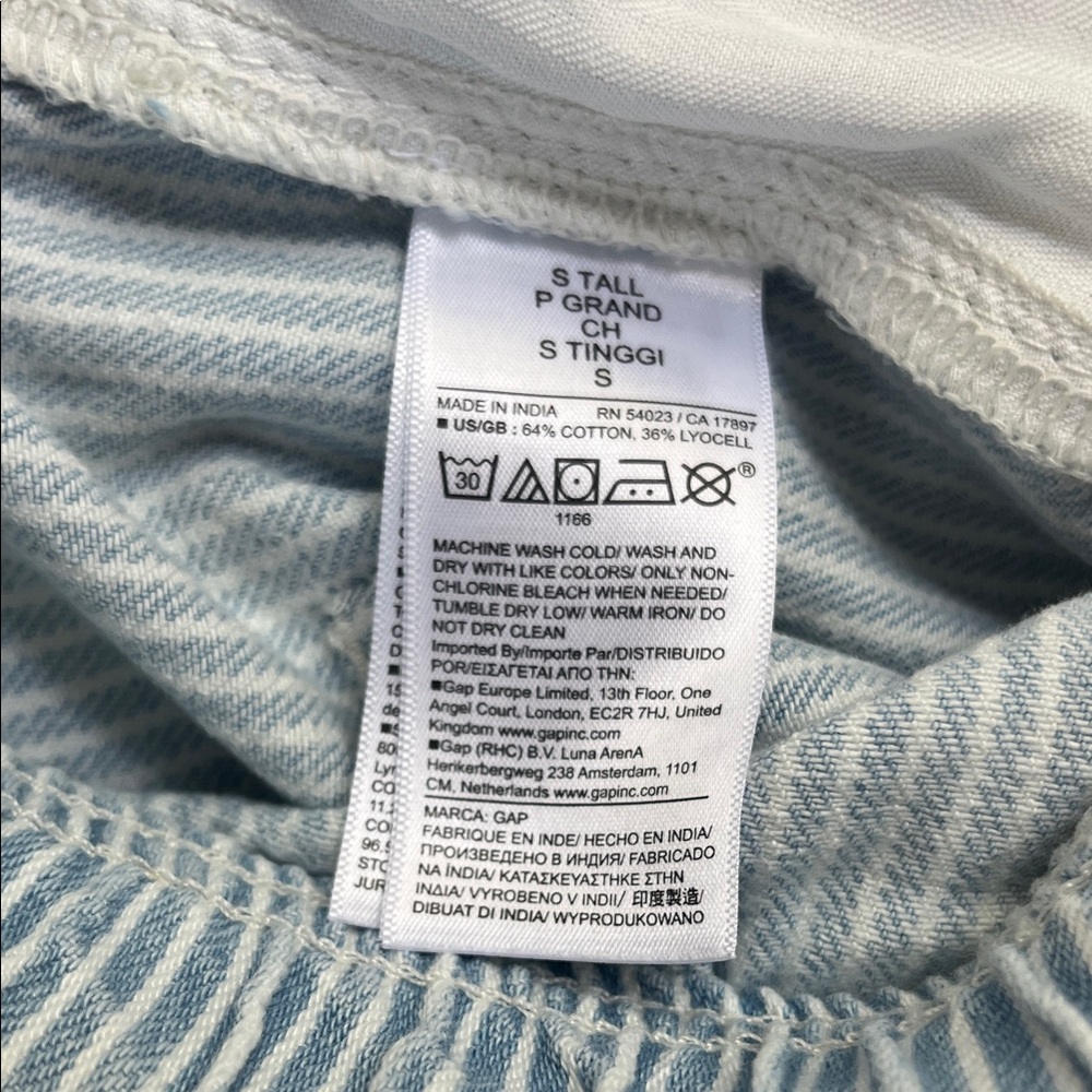 Striped Light Blue Drawstring Pants - image 7